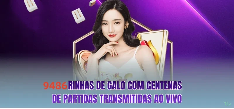 Central de dúvidas rápidas sobre o app 71x