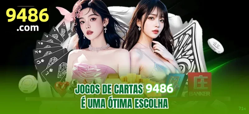 App 71x Android download